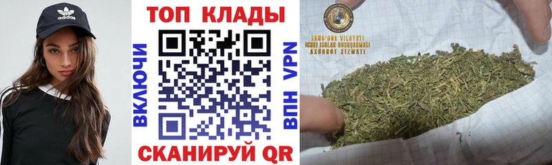 Наркошоп Качканар Галлюциногенные грибы  COCAIN  Метадон  Мефедрон  Марихуана  A PVP  Гашиш 