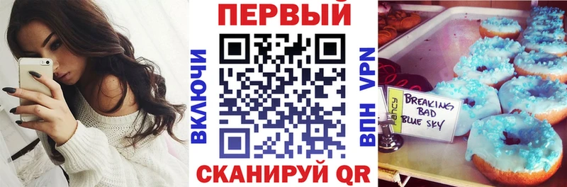 что такое наркотик  Качканар  Amphetamine Premium 
