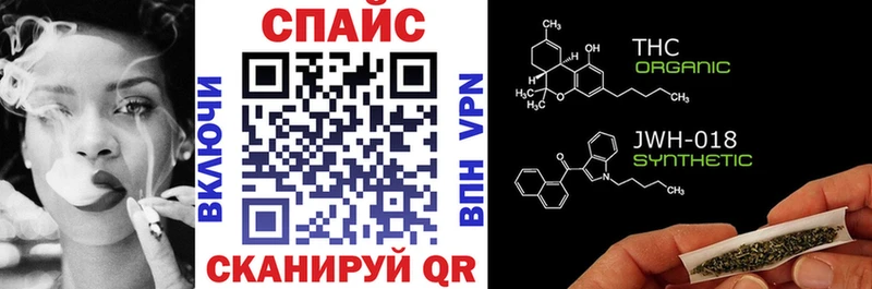 Бутират бутандиол  дарк нет наркотические препараты  Качканар  цена наркотик 