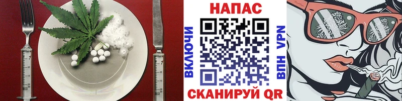 где продают наркотики  Качканар  Печенье с ТГК марихуана 