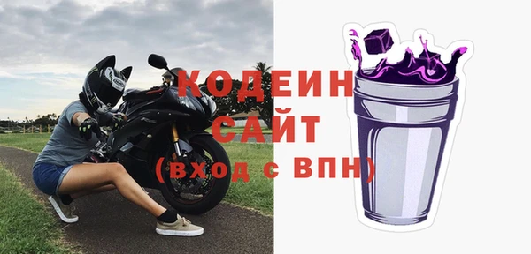 jwh Алзамай