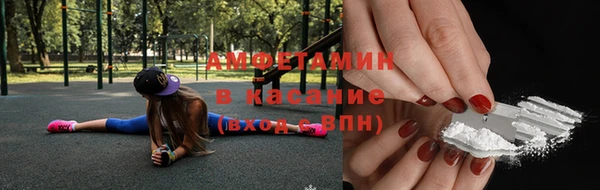MDMA Алексеевка