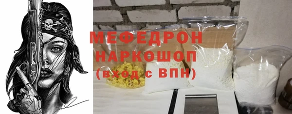 mix Володарск