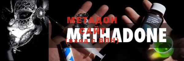 jwh Алзамай