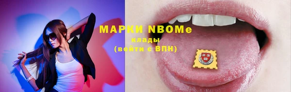 прущий лед Кинешма