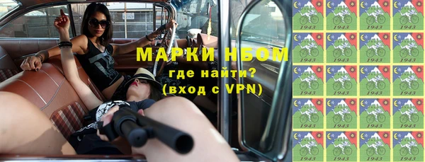jwh Алзамай