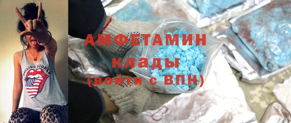 jwh Алзамай