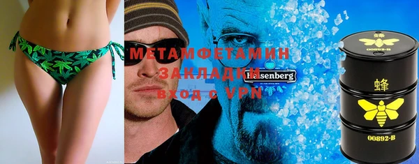 jwh Алзамай