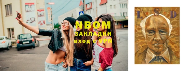 MDMA Алексеевка