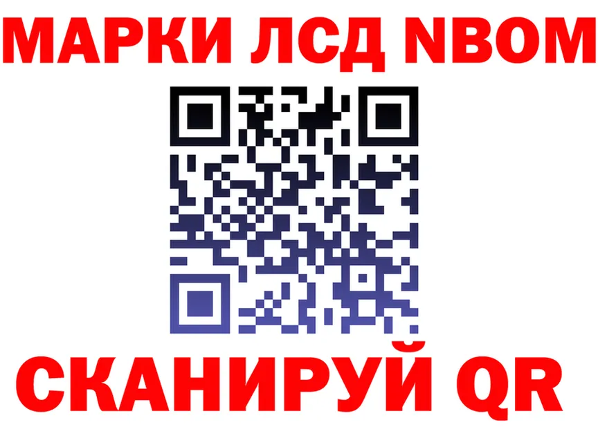 Ecstasy Cube зеркало маркетплейс OMG Качканар