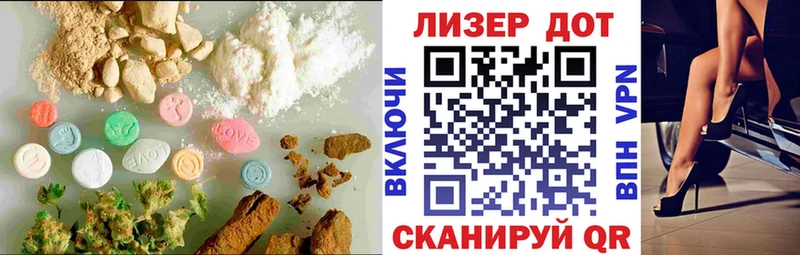 Лсд 25 экстази ecstasy Качканар