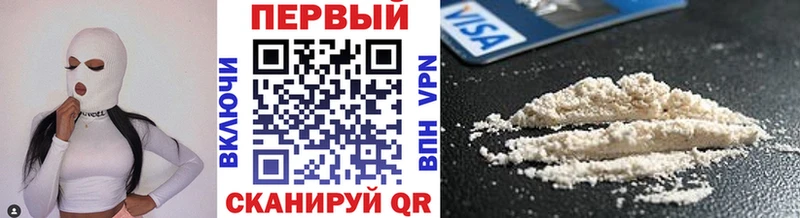 МЕТАМФЕТАМИН мет  Качканар 