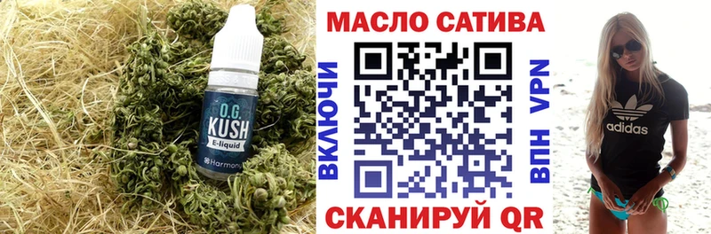 kraken зеркало  где продают   Качканар  ТГК вейп с тгк 